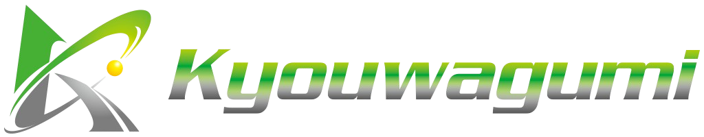 共和組